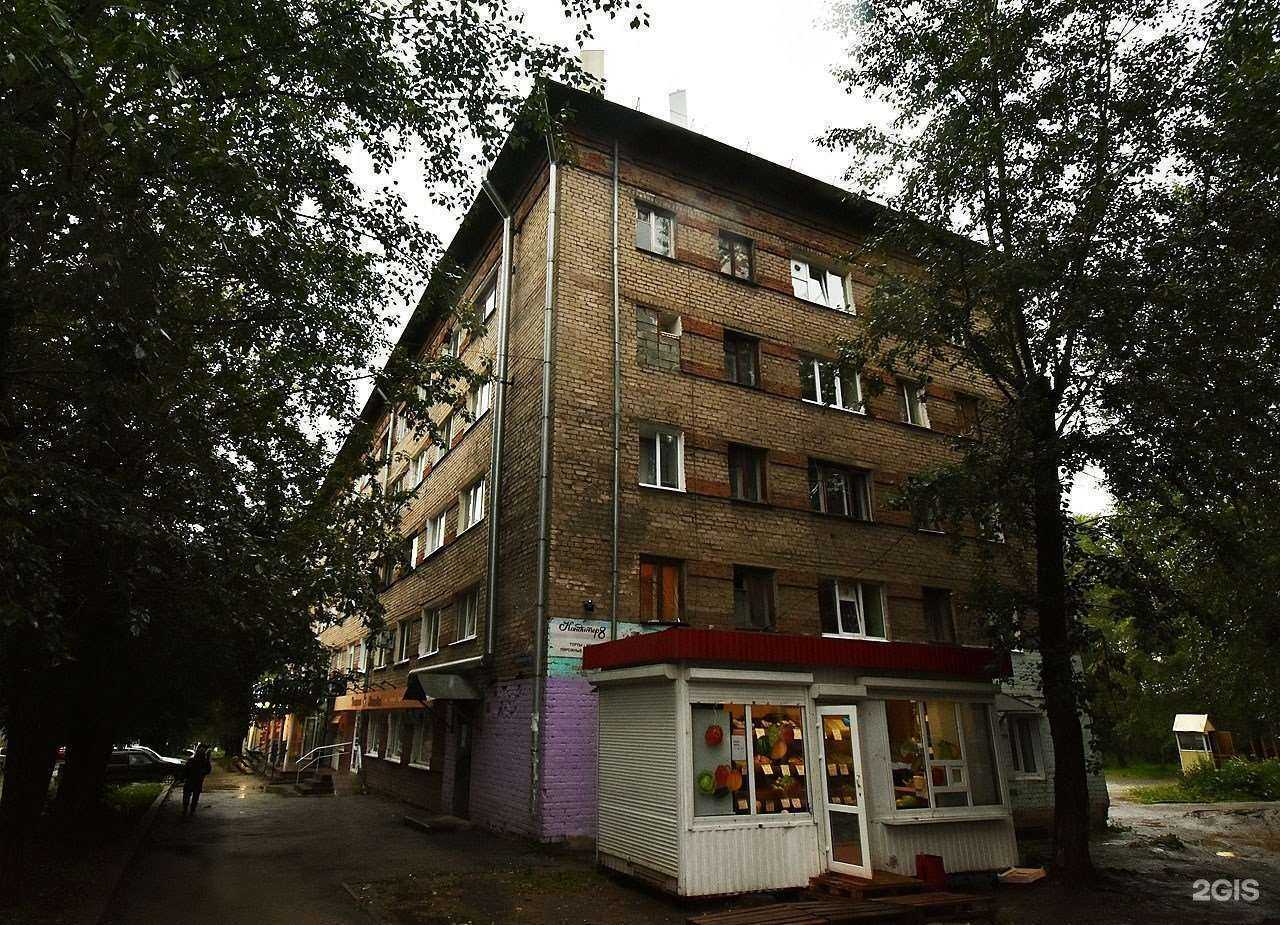 Отзывы на компанию Орхидея в Перми c фото - фотография 2 из 2