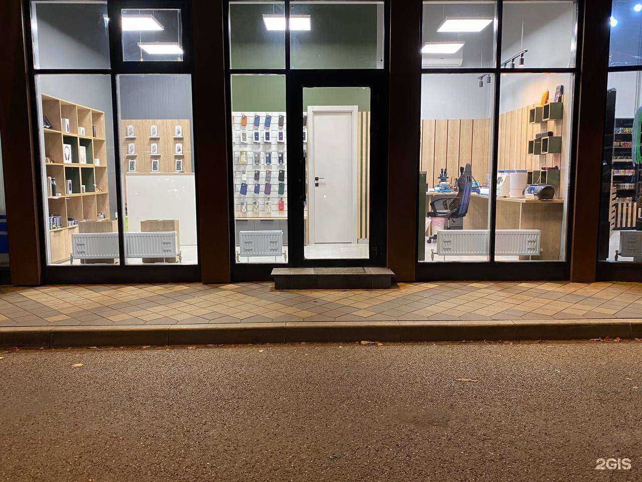 Отзывы на компанию ТехноШум  в Краснодаре c фото