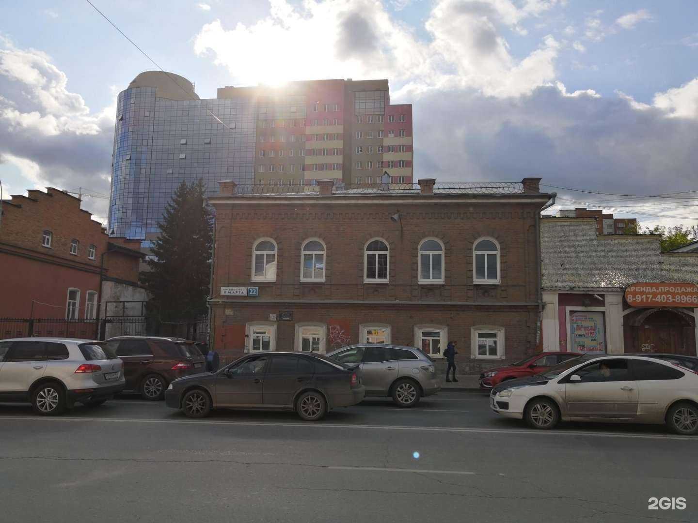 Отзывы на компанию Интеллект в Екатеринбурге c фото - фотография 2 из 2