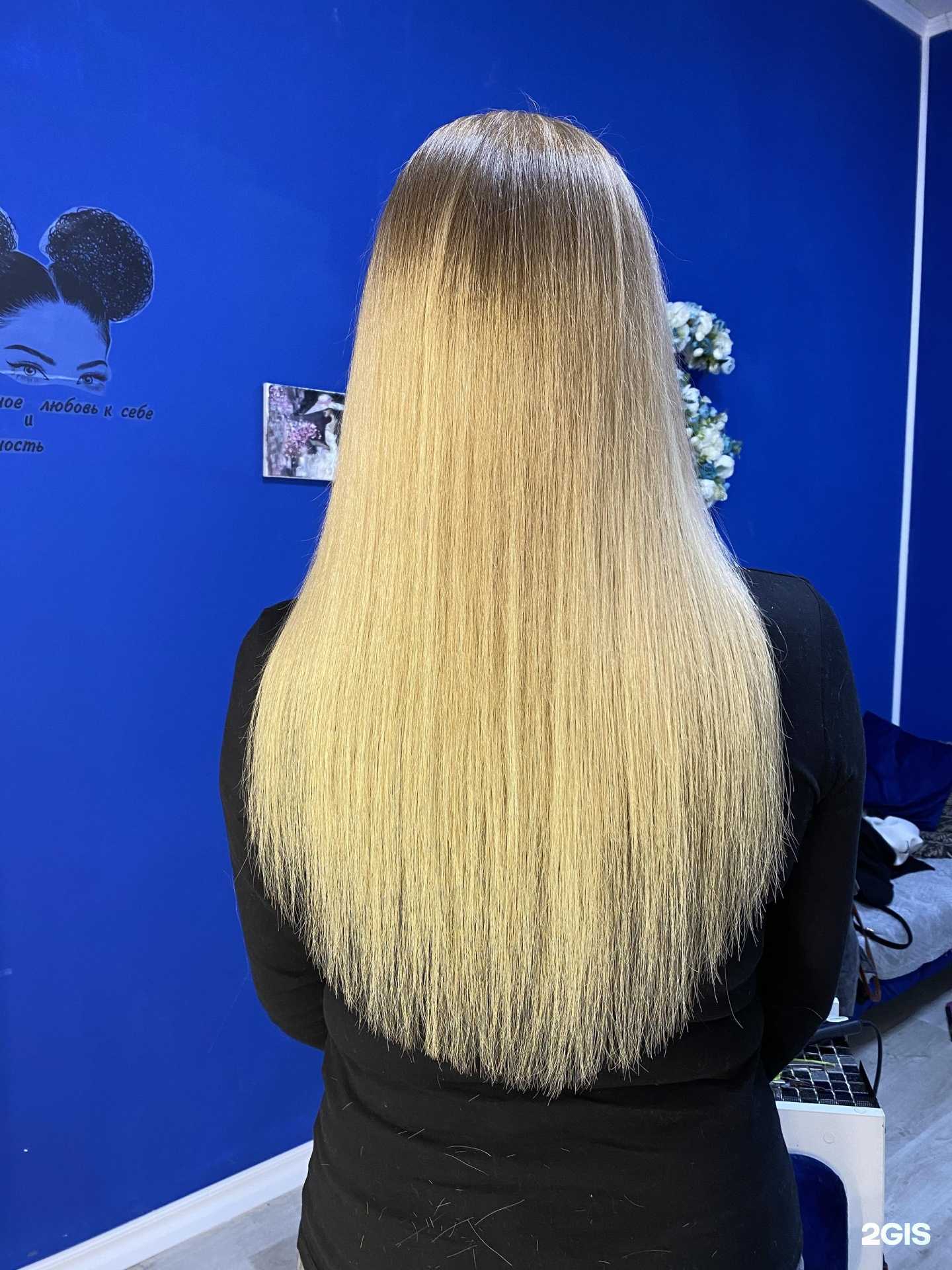 Отзывы на компанию Hair room в Туле c фото