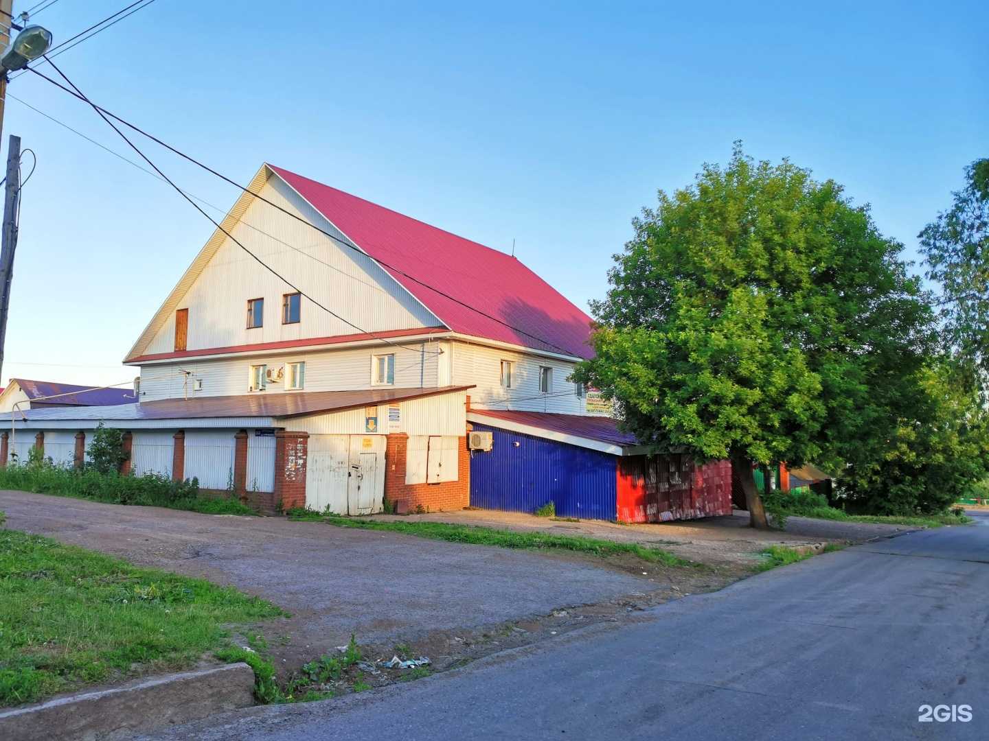 Отзывы на компанию Буду поздно милая в Уфе c фото