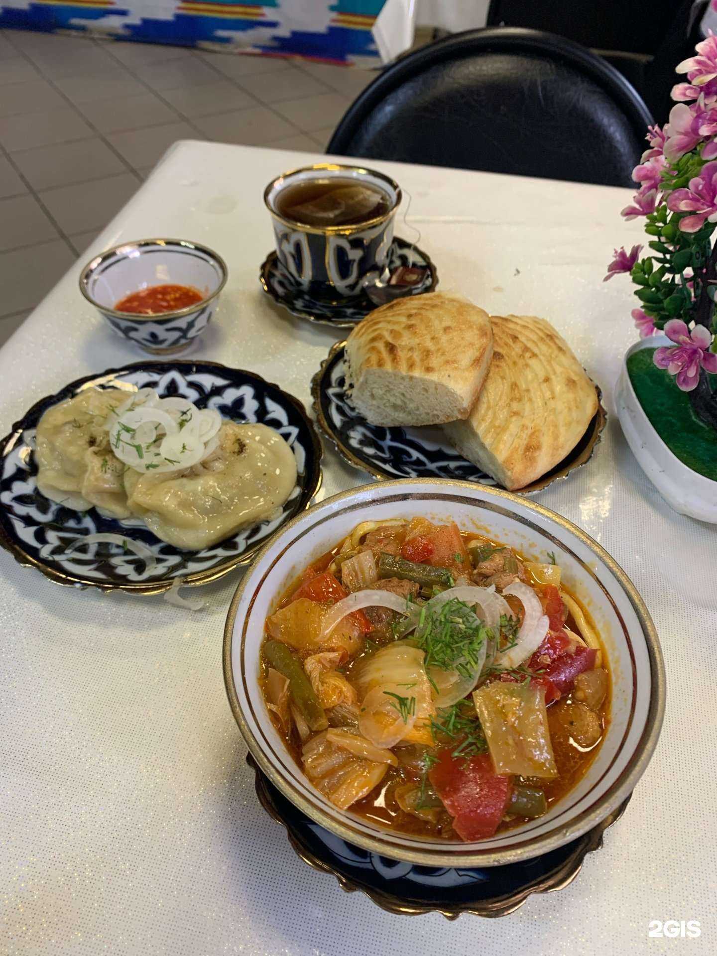 Отзывы на компанию Захро в Кунгуре c фото