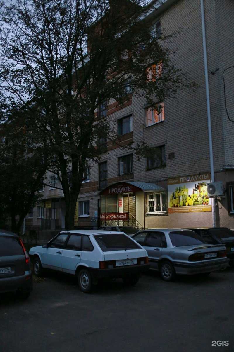 Отзывы на компанию Дентал Студия в г. Ставрополь c фото