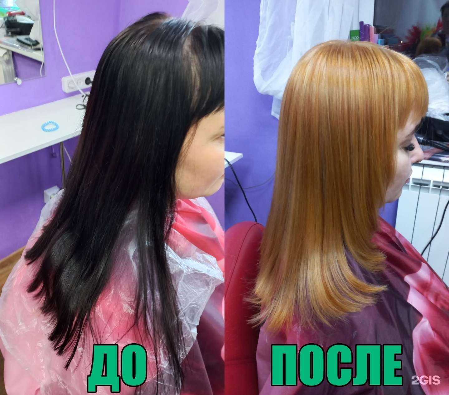 Отзывы на компанию Mixton в г. Иваново c фото