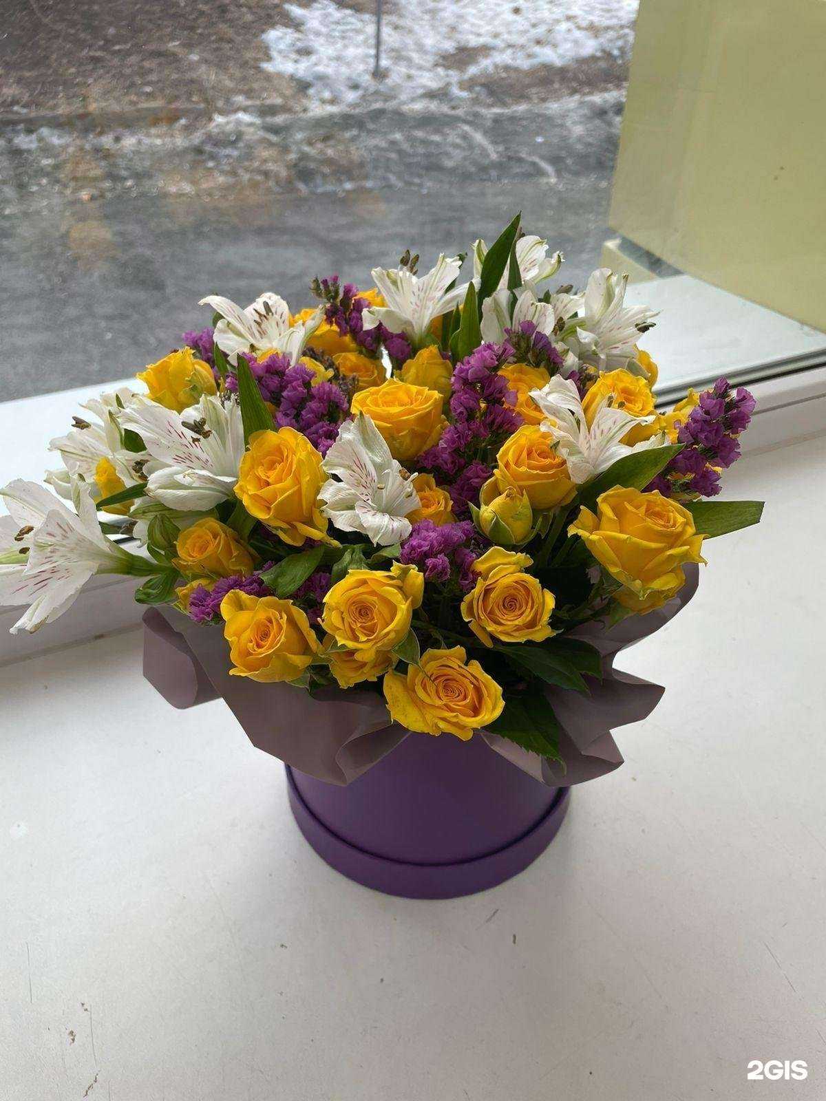 Отзывы на компанию Цветная империя в г. Большой Камень c фото