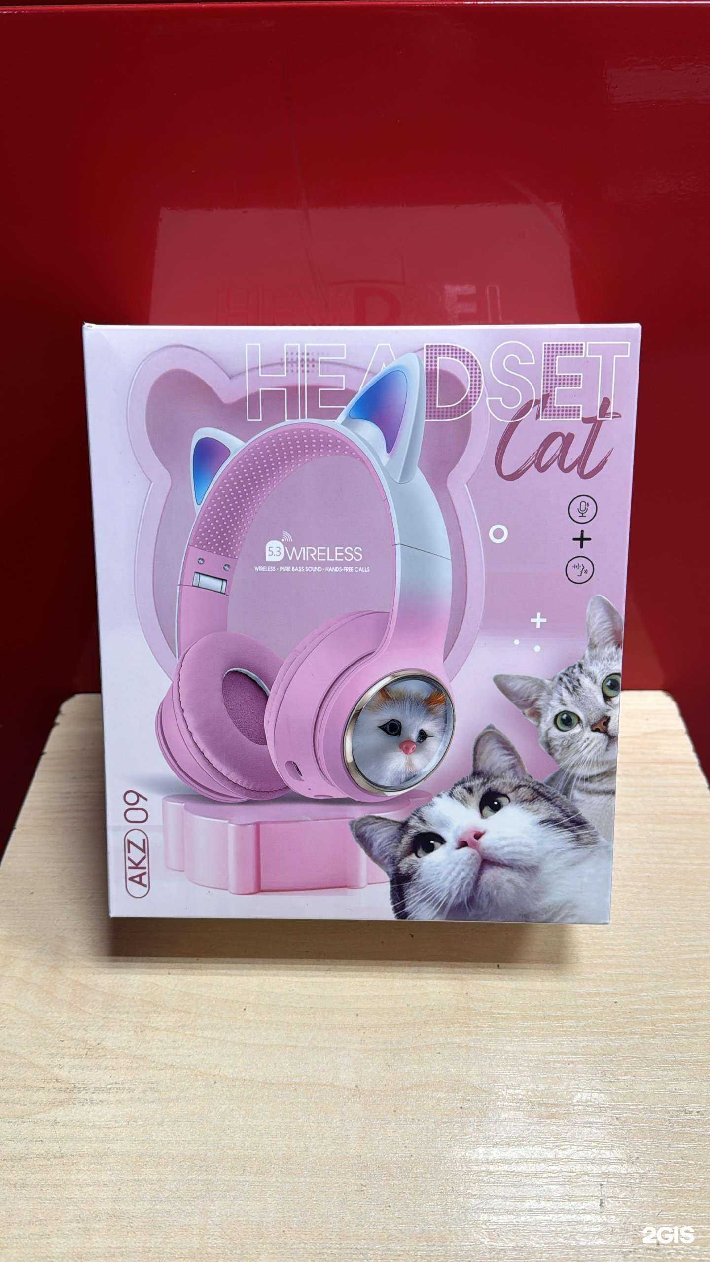 Отзывы на компанию 999 в г. Пятигорск c фото