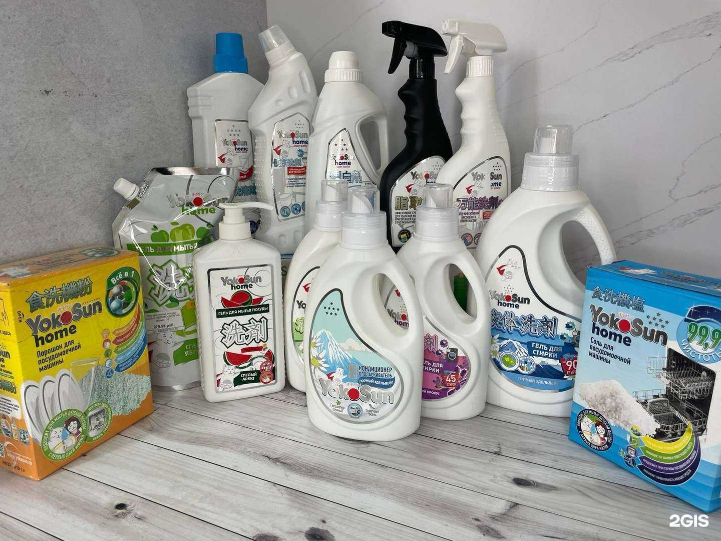 Отзывы на компанию Компания Опт Трейд в г. Хабаровск c фото