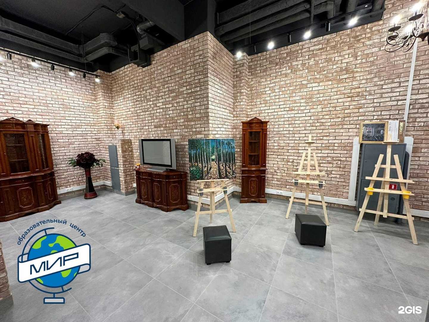 Отзывы на компанию Мир в Коммунарке c фото