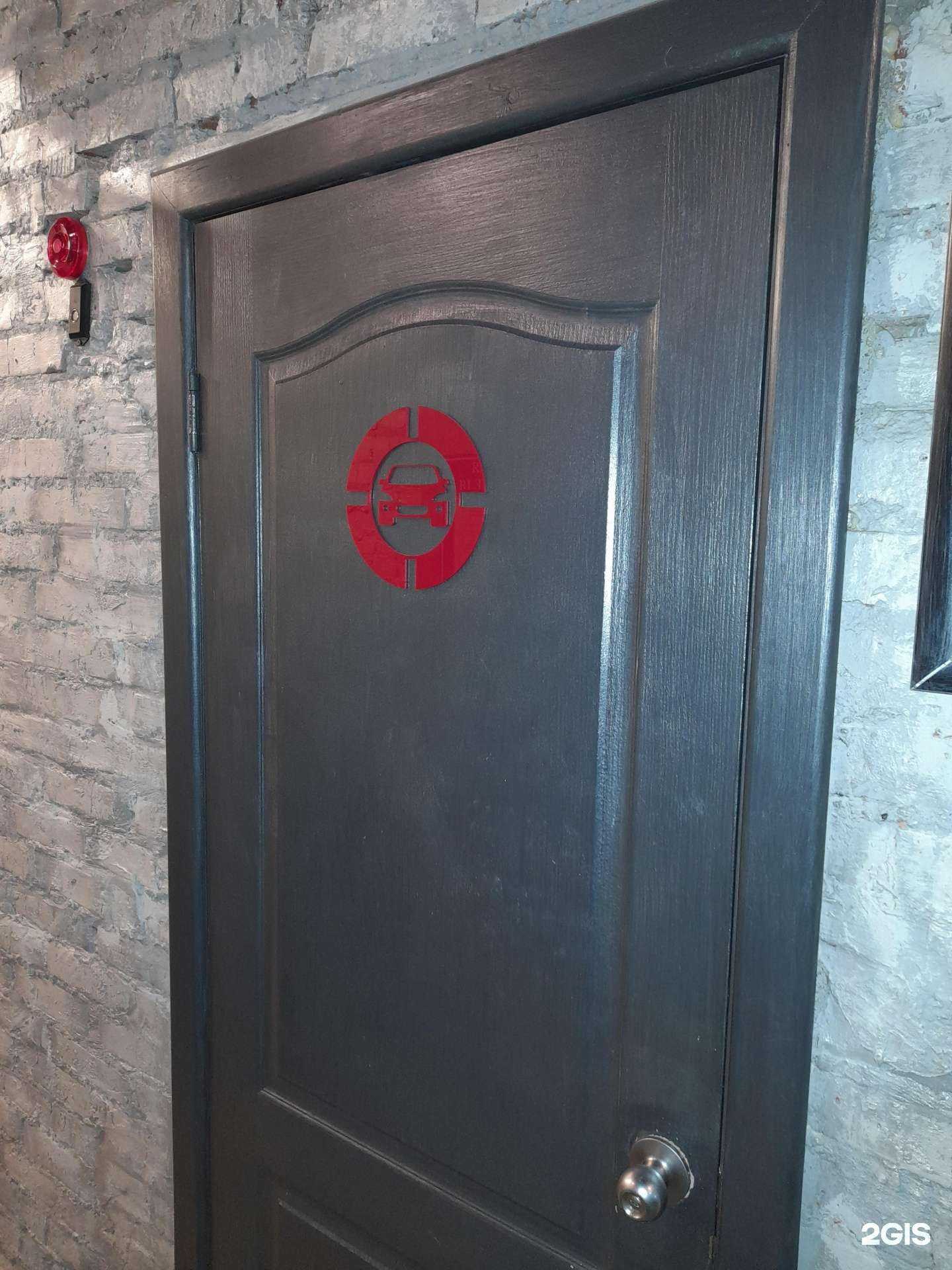 Отзывы на компанию Автоцентр страхования в г. Комсомольск-на-Амуре c фото