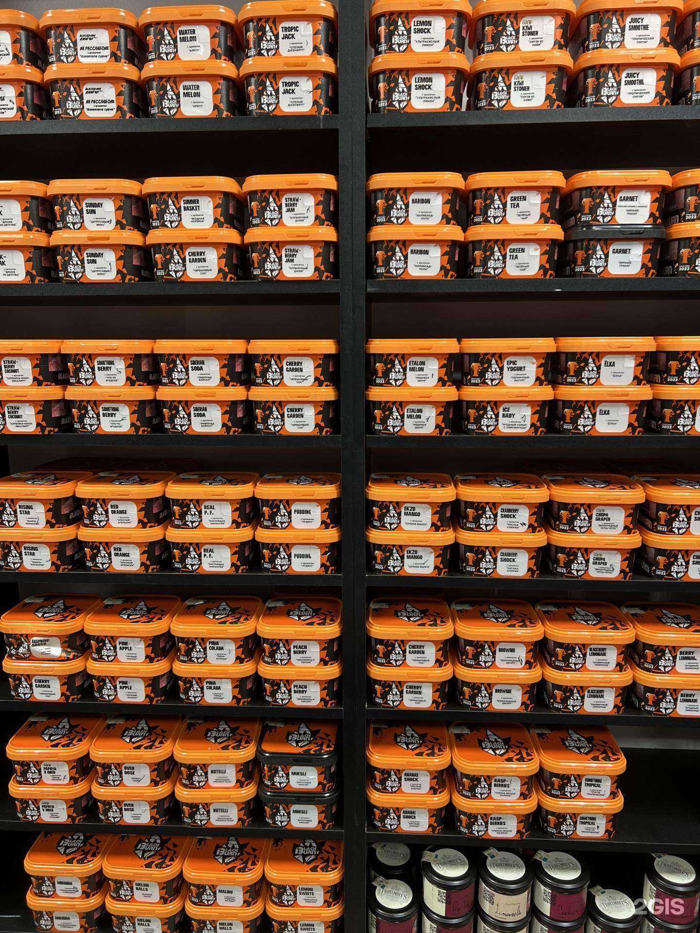 Отзывы на компанию Foz в Ессентуках c фото