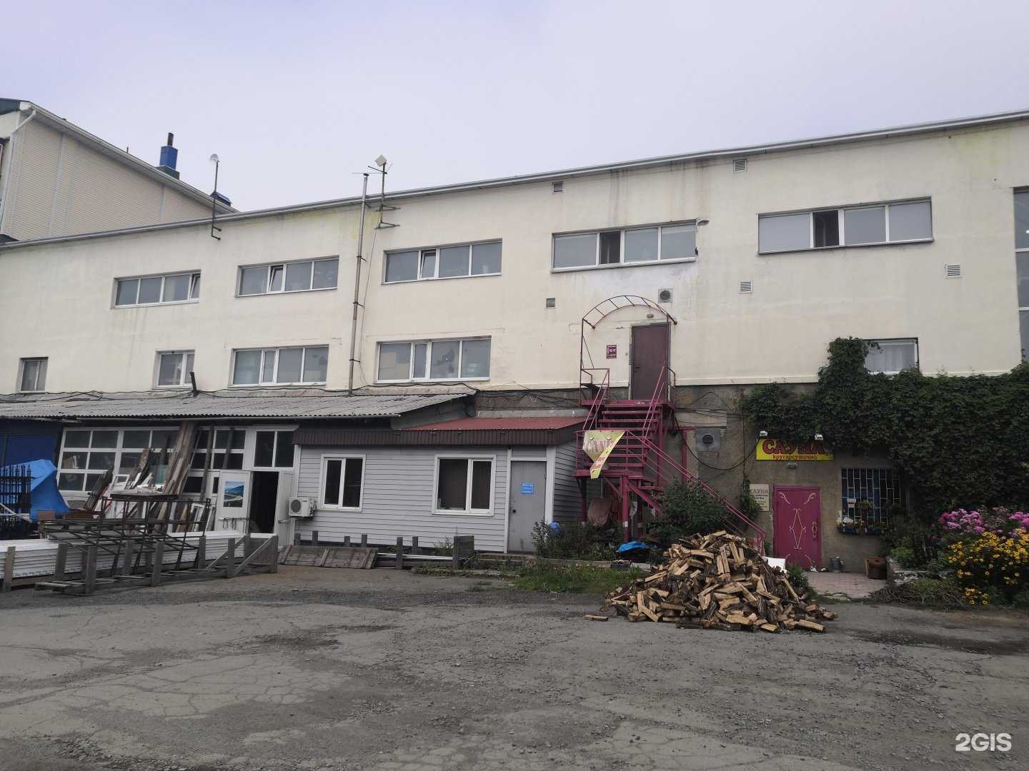 Отзывы на компанию Византия в Владивостоке c фото - фотография 2 из 2