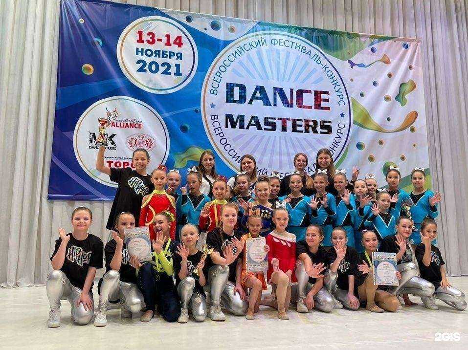 Отзывы на компанию Юлла в г. Волгоград c фото