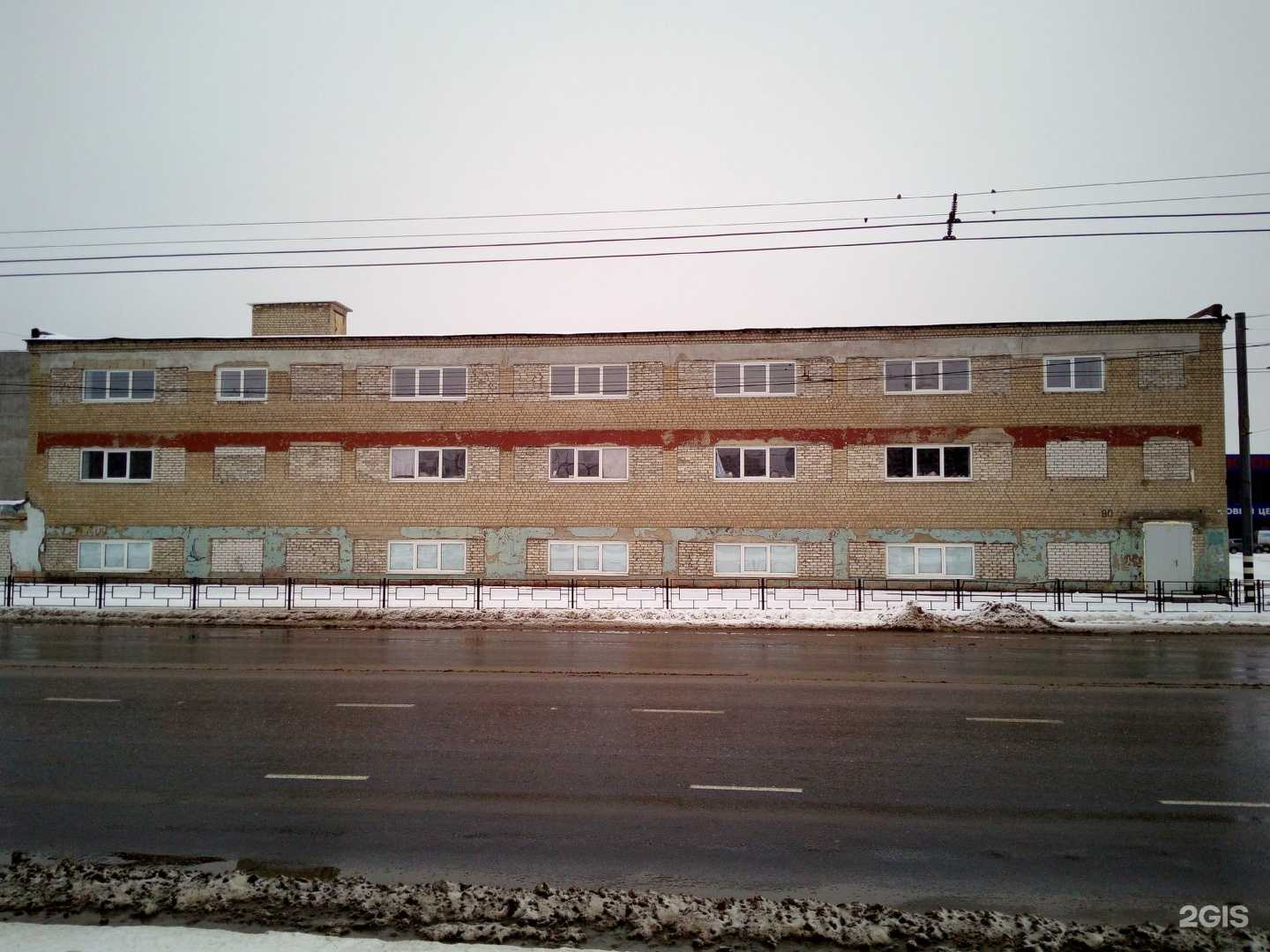 Отзывы на компанию Bochky в г. Иваново c фото