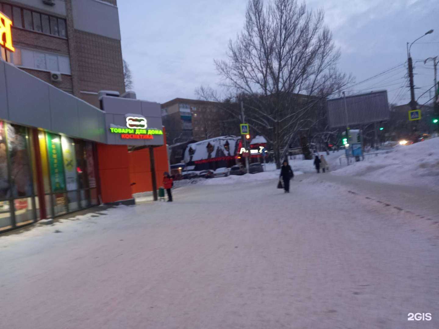 Отзывы на компанию Семь+Я в г. Самара c фото