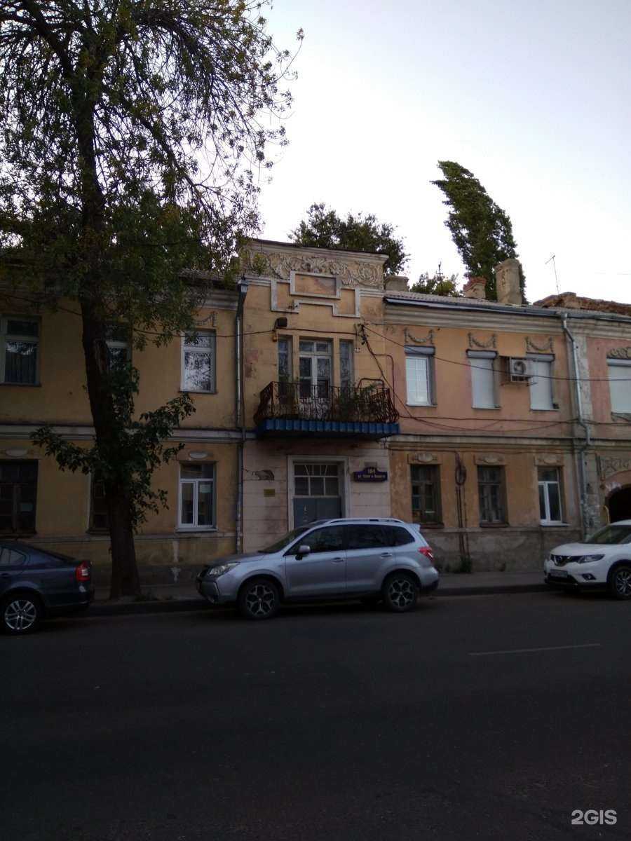 Отзывы на компанию Щ и Т в Воронеже c фото - фотография 2 из 2