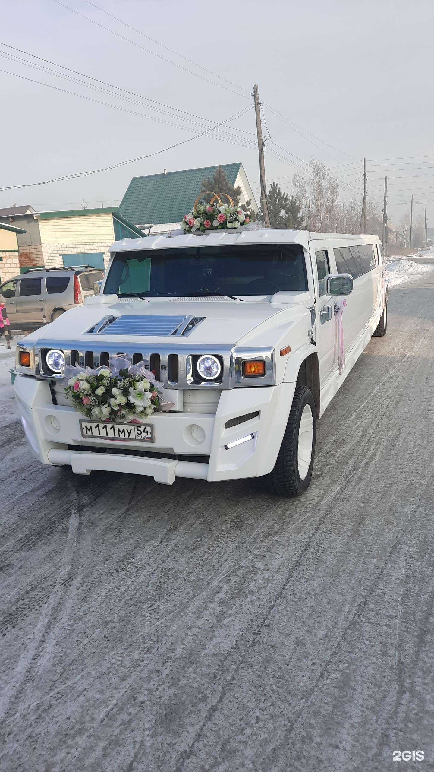 Отзывы на компанию ХаммерНск в Новосибирске c фото