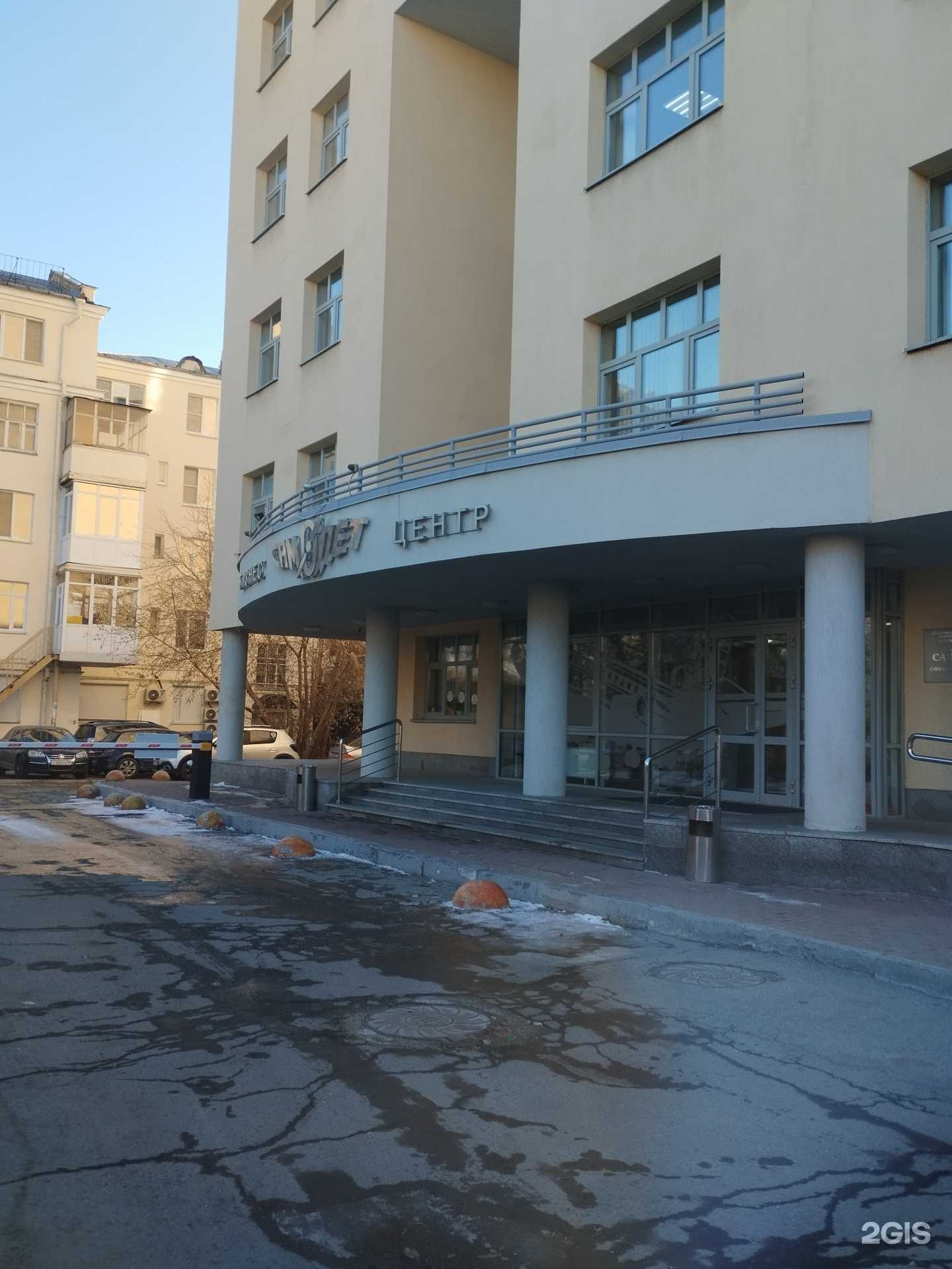 Отзывы на компанию Альфа-Строй в г. Екатеринбург c фото