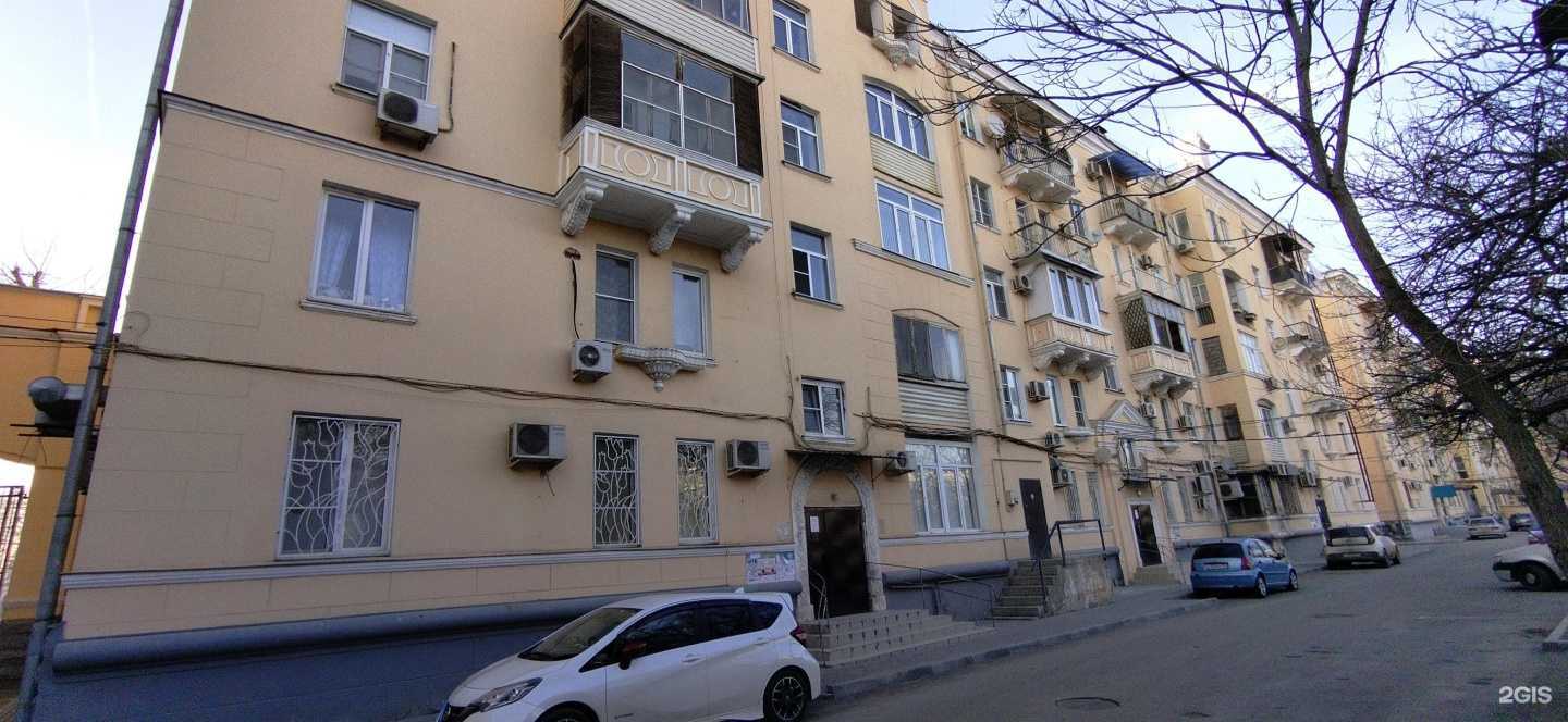 Отзывы на компанию Протезист в Астрахани c фото - фотография 2 из 2