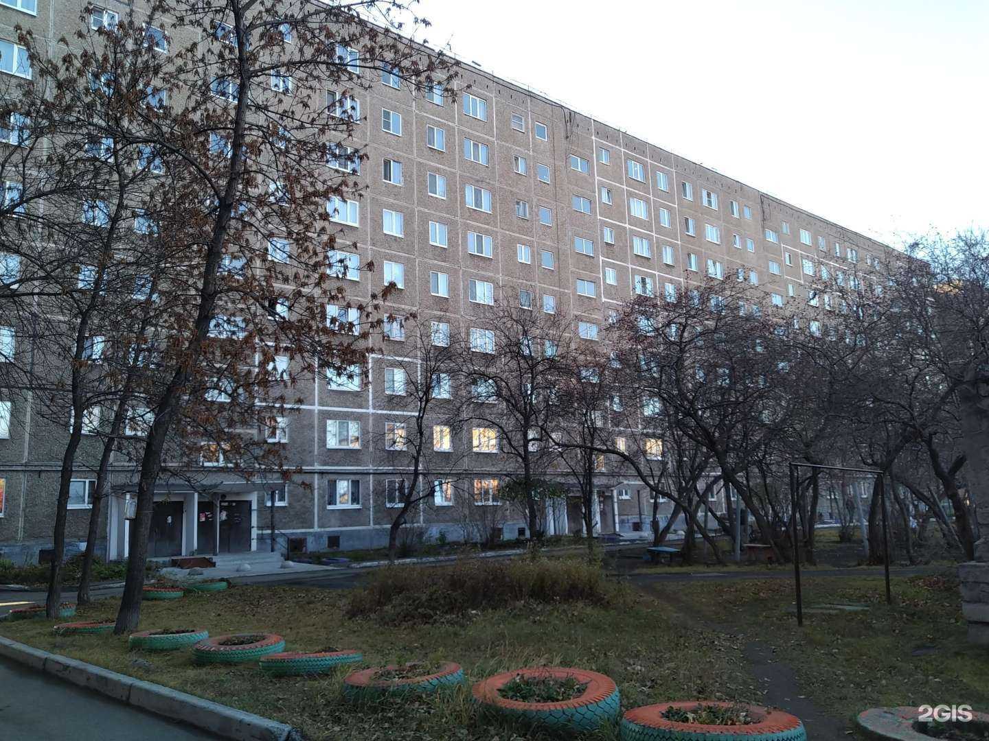 Отзывы на компанию Уют в Нижнем Тагиле c фото - фотография 2 из 2