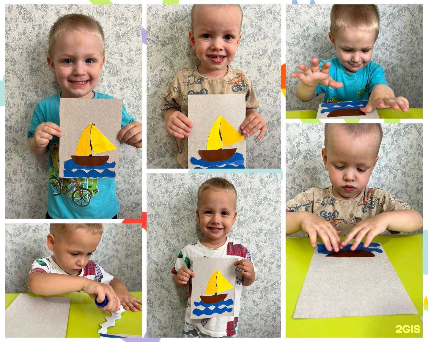 Отзывы на компанию Стрекоза в г. Красноярск c фото