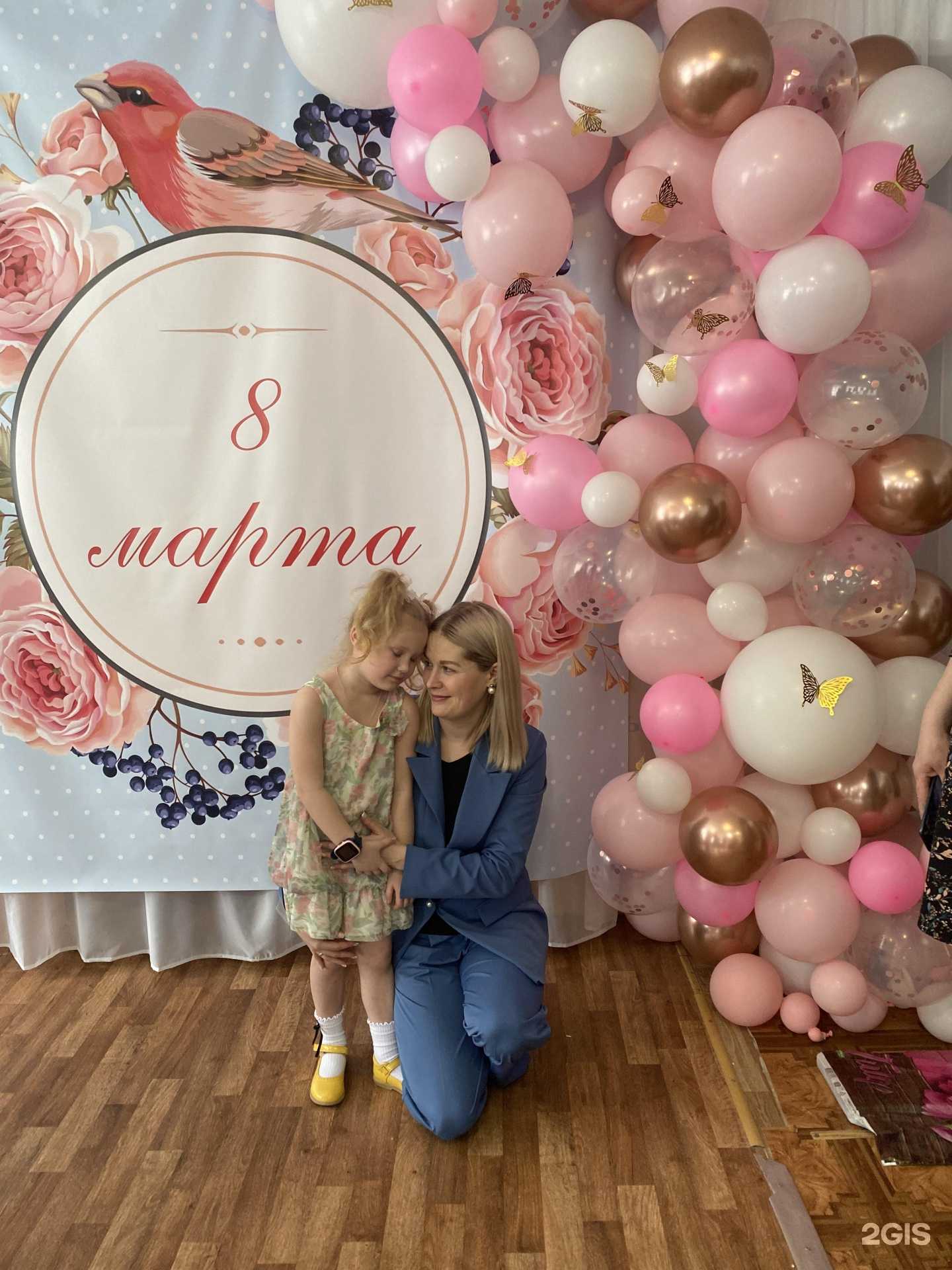 Отзывы на компанию Детский сад №282 в г. Челябинск c фото