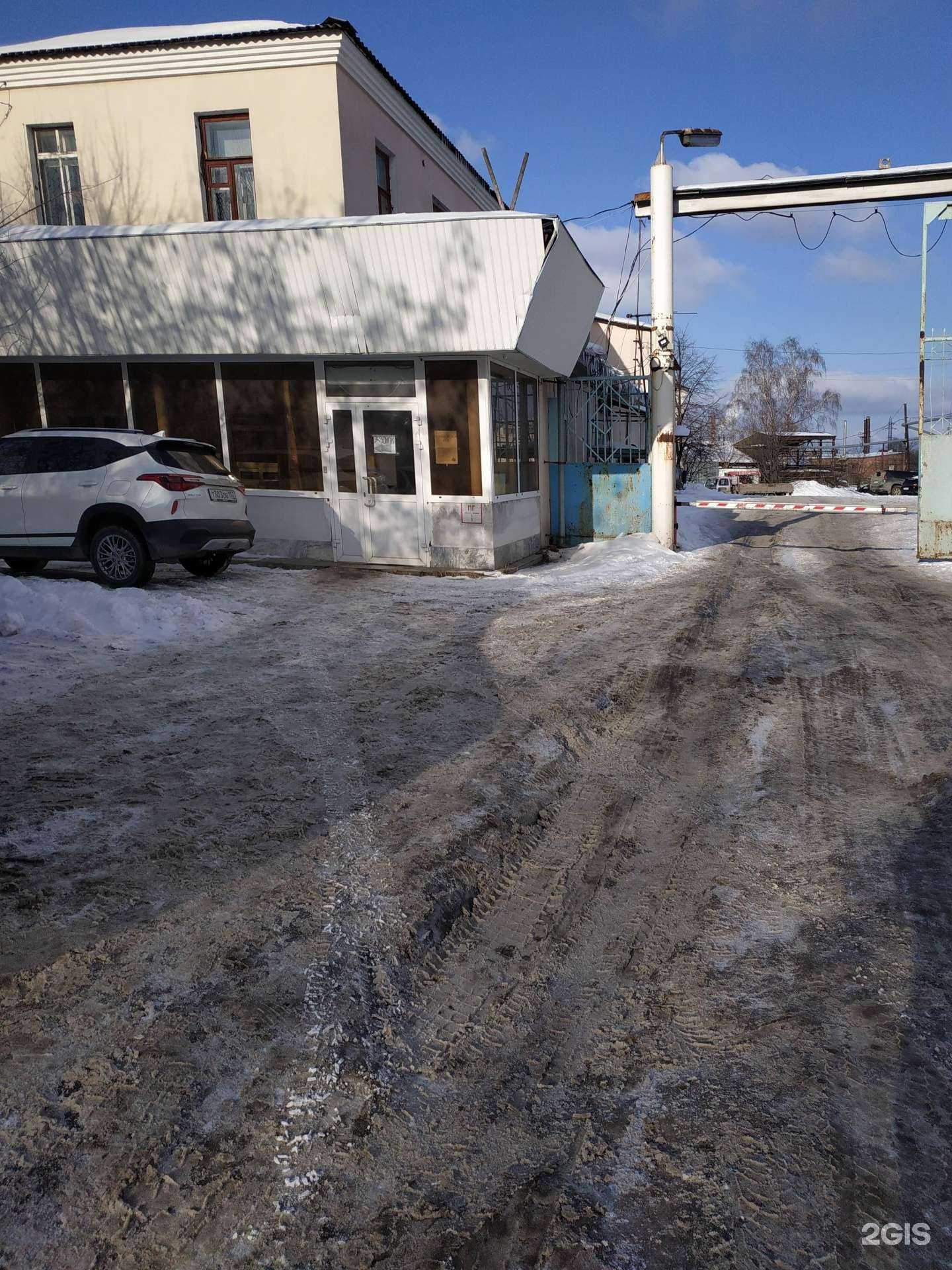 Отзывы на компанию Марин Сервис Групп в Нижнем Новгороде c фото