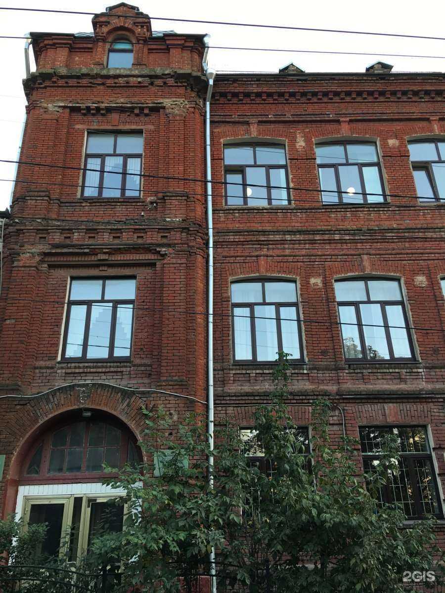 Отзывы на компанию Калужская школа-интернат №1 в Калуге c фото