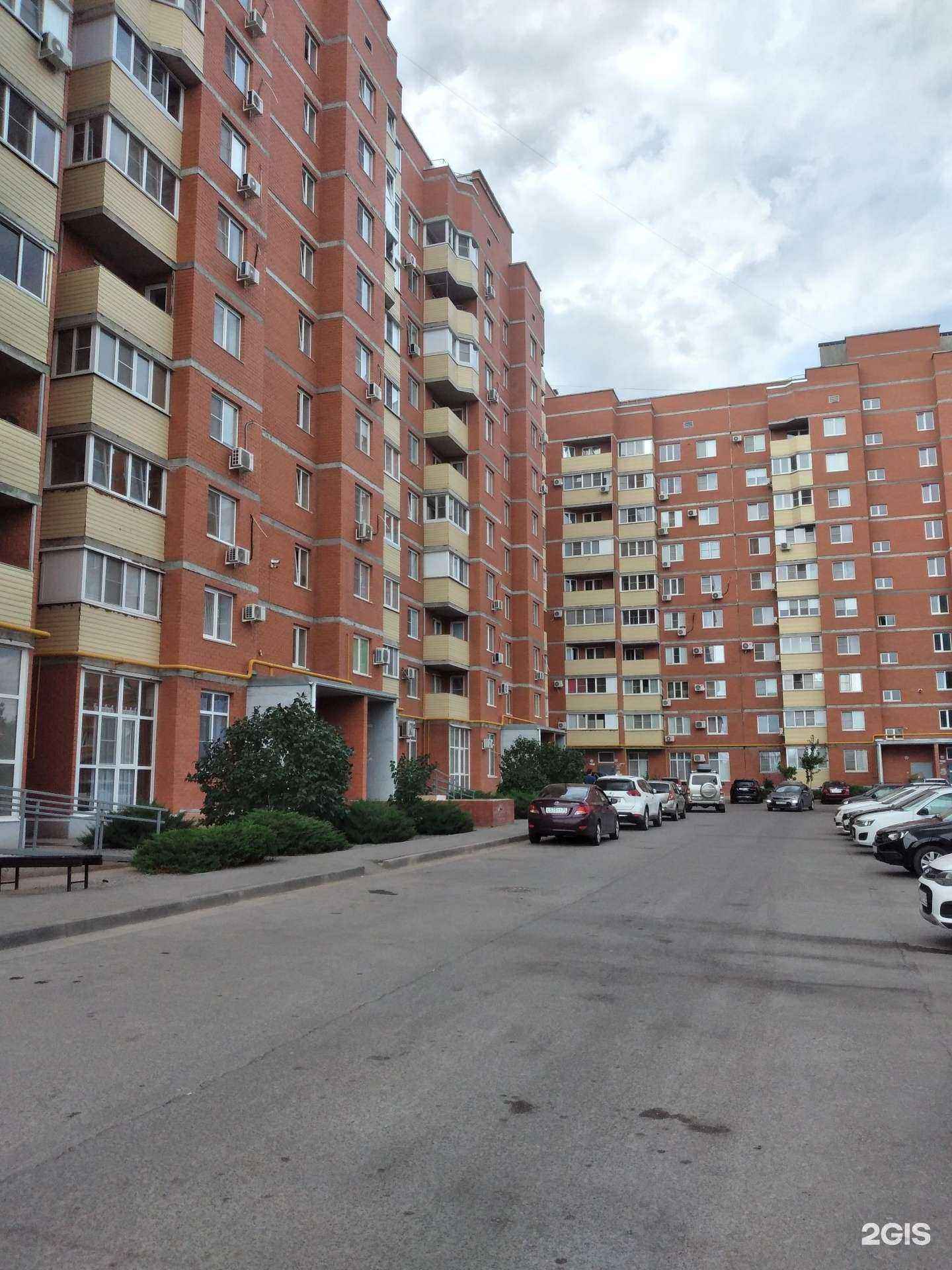 Отзывы на компанию Магазин сантехники в Волжском c фото - фотография 2 из 2