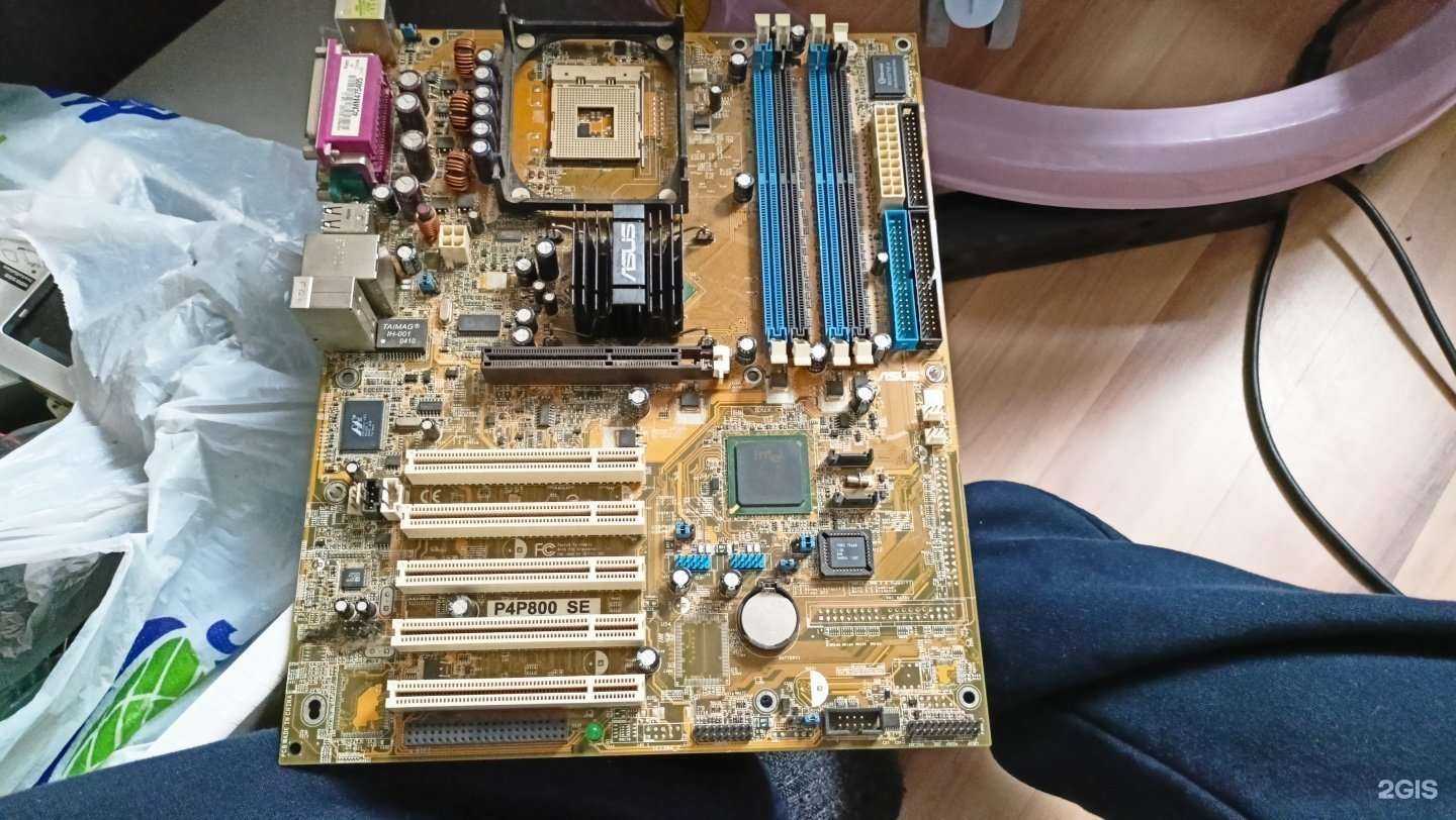 Отзывы на компанию Ноут-45 в Кургане c фото