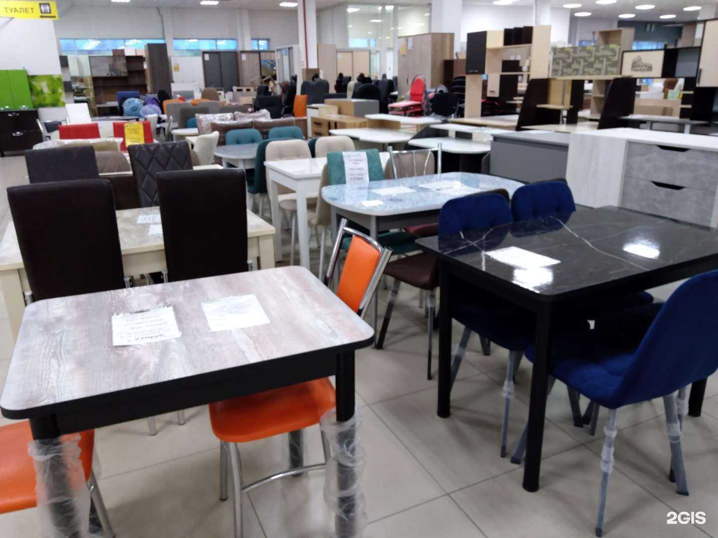 Отзывы на компанию G.D.E. мебель в г. Оренбург c фото