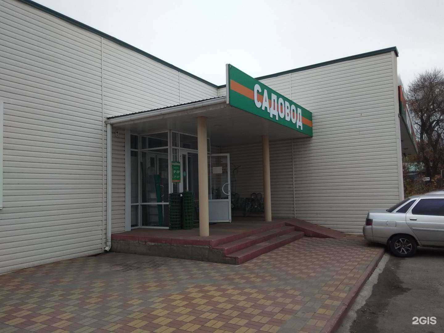 Отзывы на компанию Bravo в Липецке c фото - фотография 2 из 2