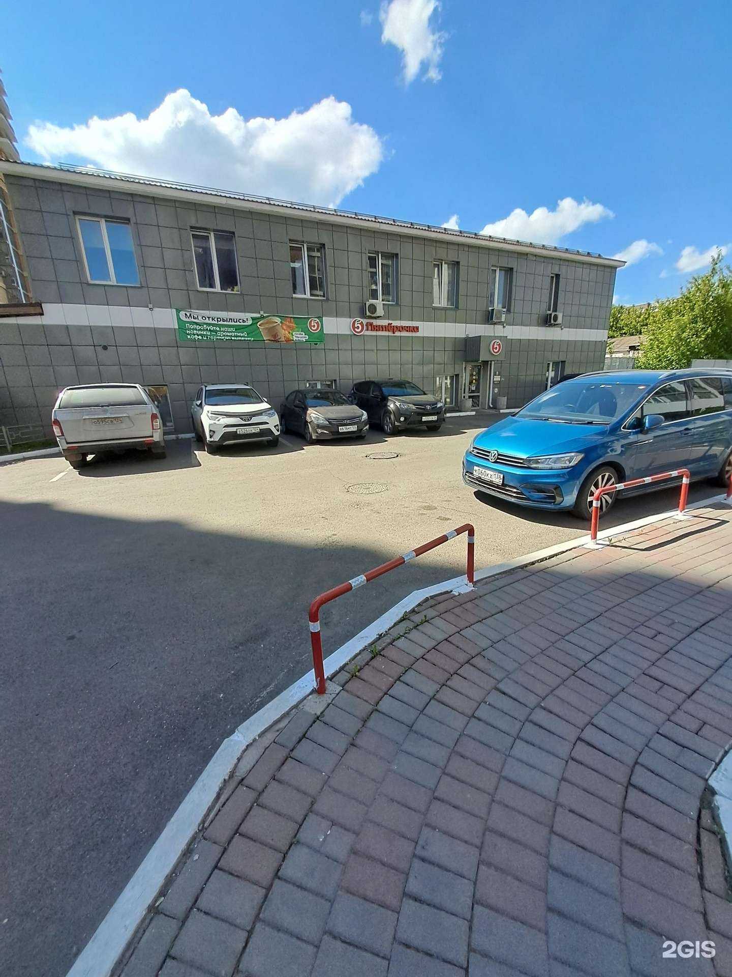 Отзывы на компанию 50сс-moto в Красноярске c фото - фотография 2 из 2