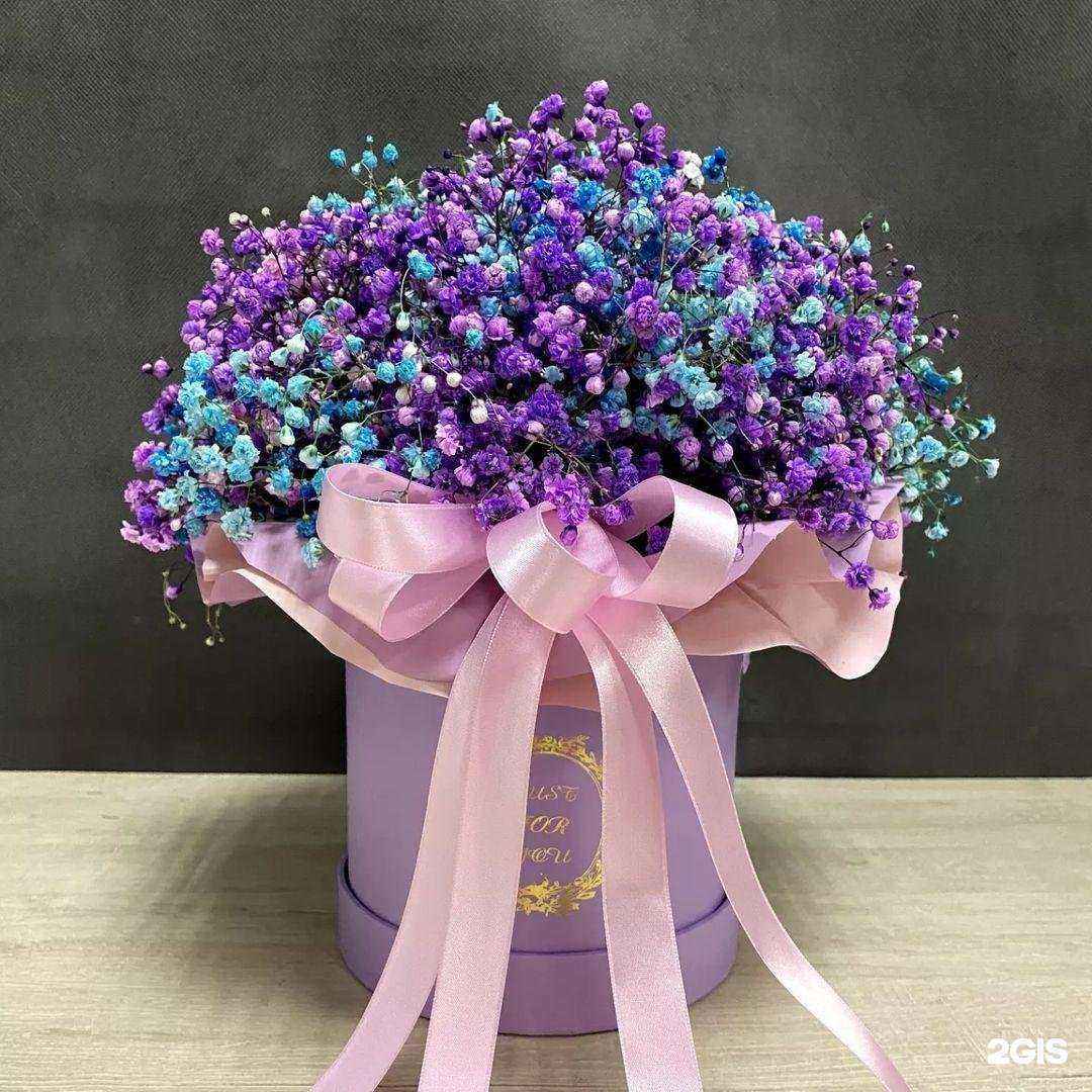 Отзывы на компанию Цветочная база в Жуковском c фото