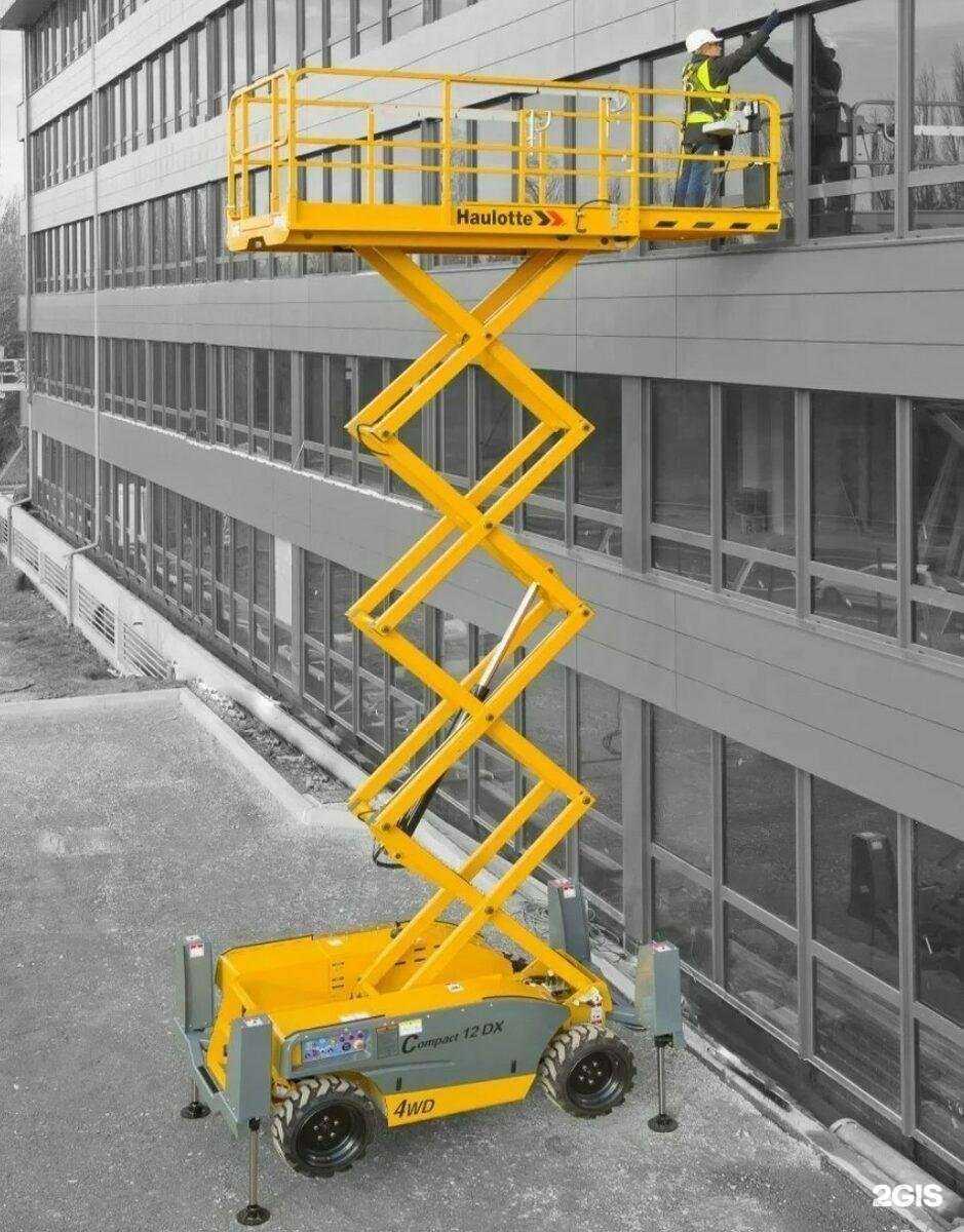 Отзывы на компанию Знание в г. Раменское c фото