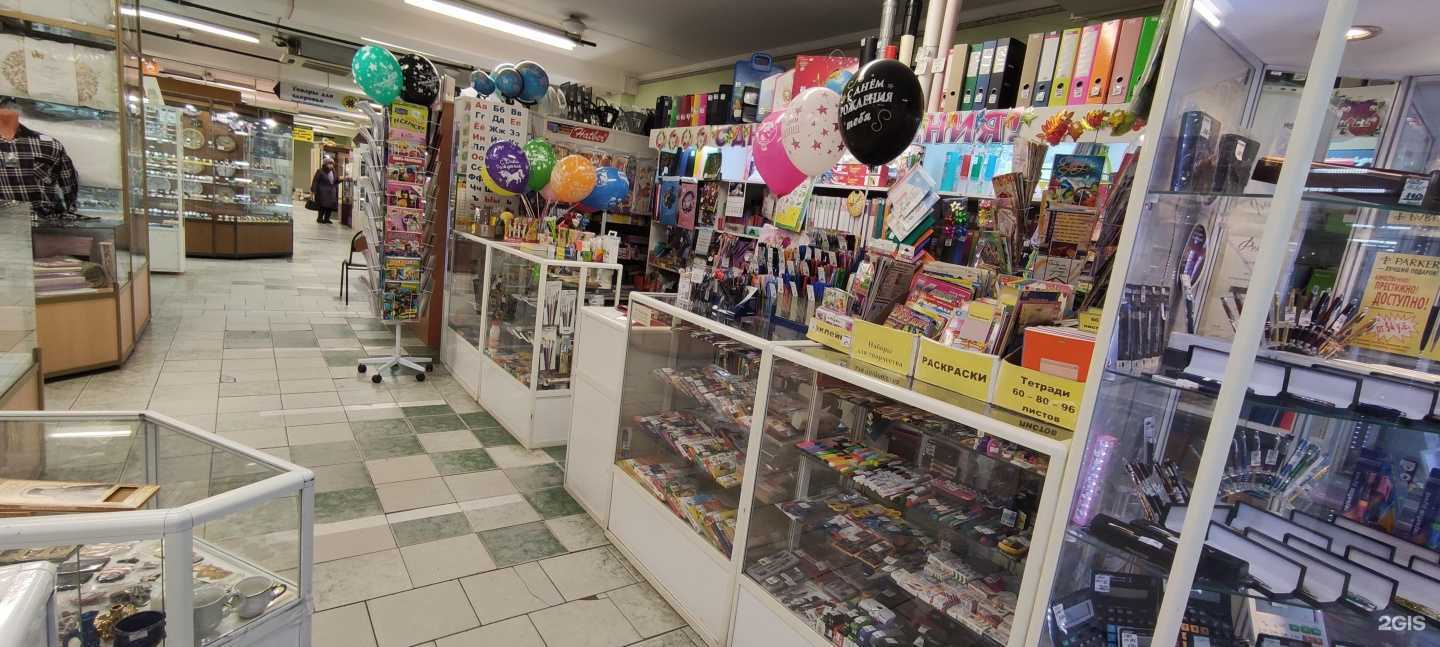 Отзывы на компанию Магазин канцтоваров в Тольятти c фото