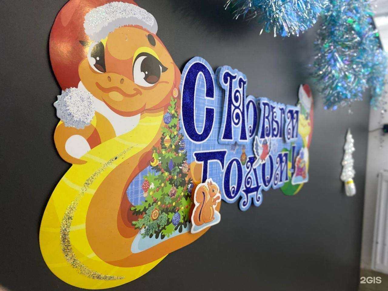 Отзывы на компанию VaporHead в Уфе c фото