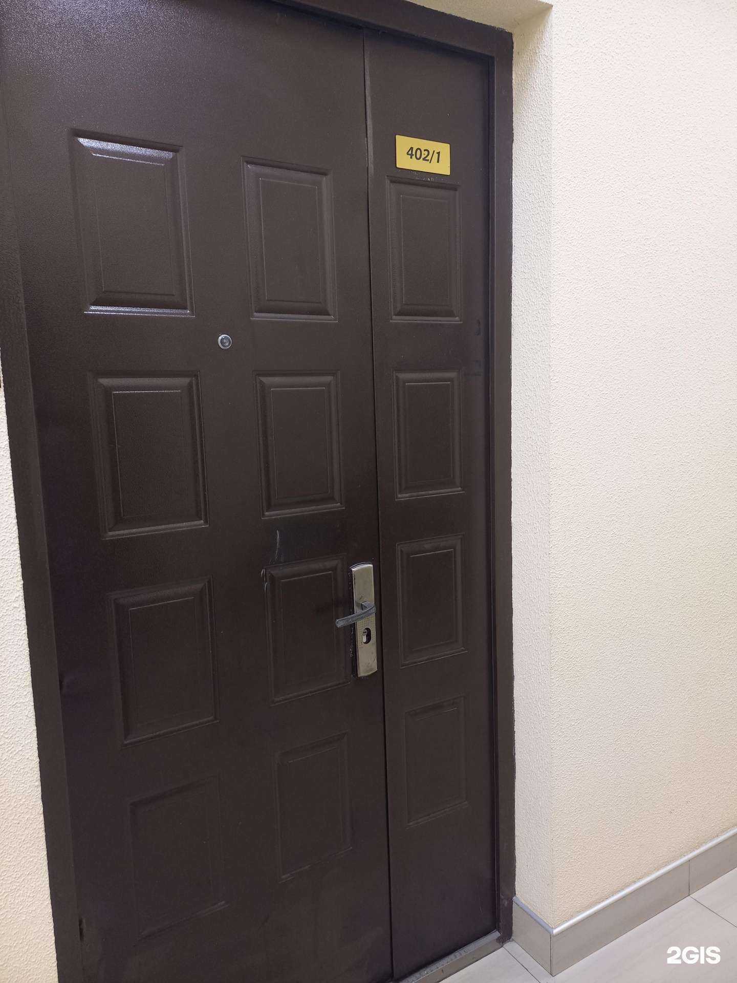 Отзывы на компанию Салон проката свадебных платьев в Сочи c фото