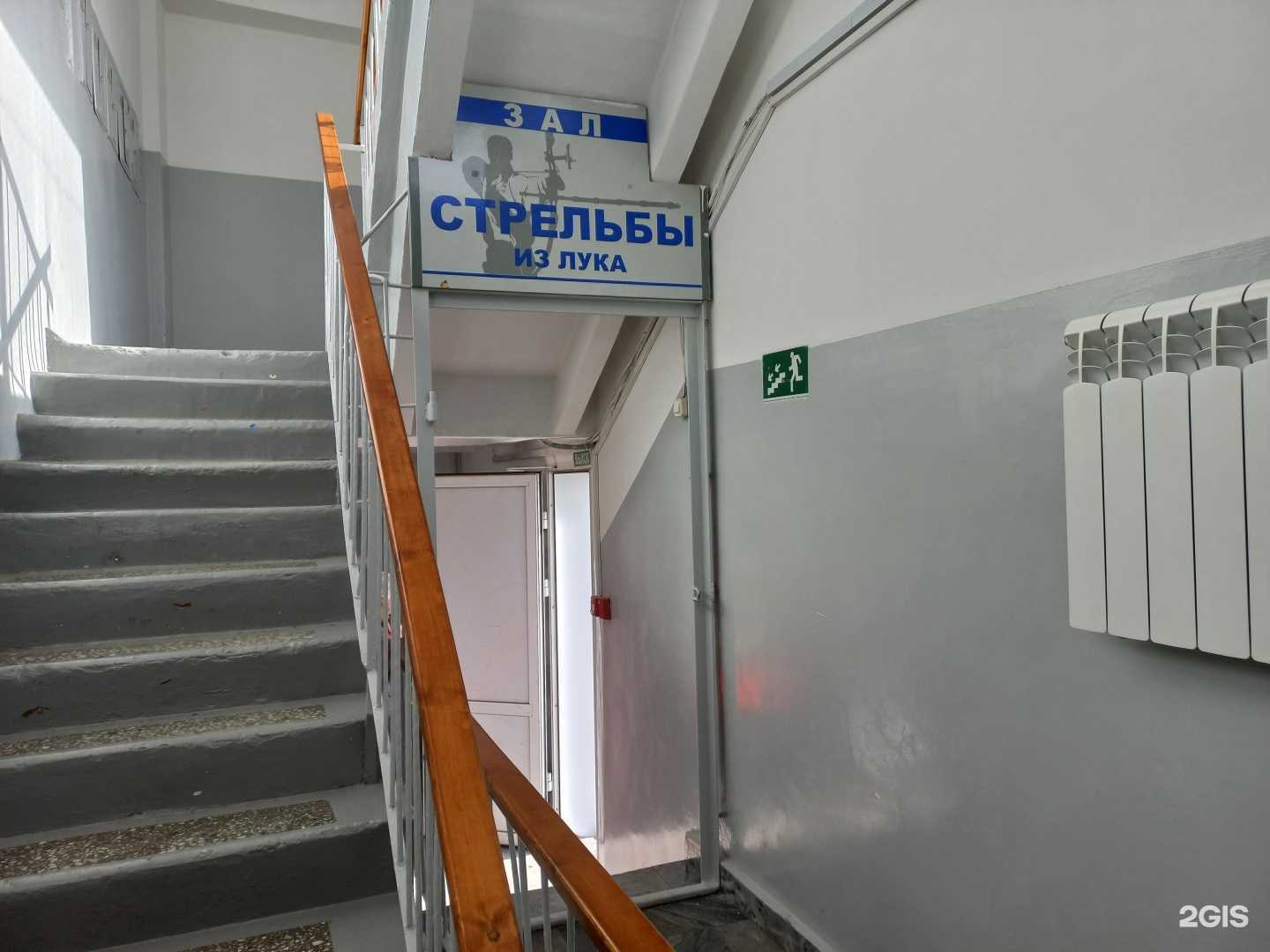 Отзывы на компанию Приангарье в г. Иркутск c фото