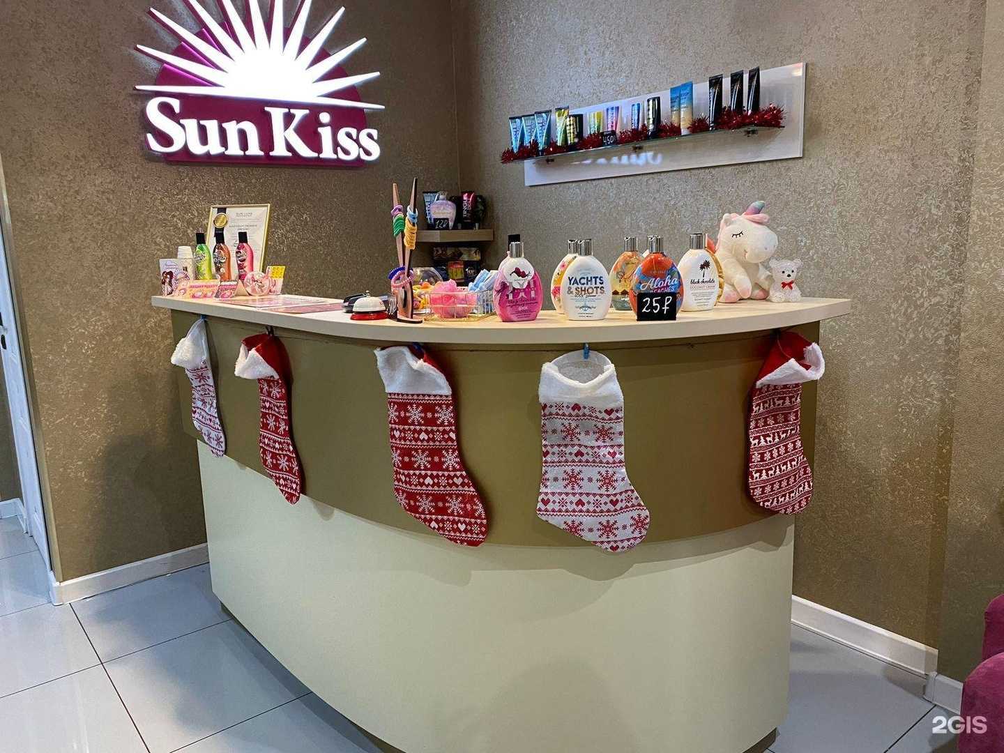 Отзывы на компанию Sunkiss в г. Магнитогорск c фото