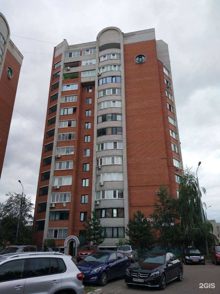 Отзывы на компанию Живая вода в Казани c фото - фотография 2 из 2