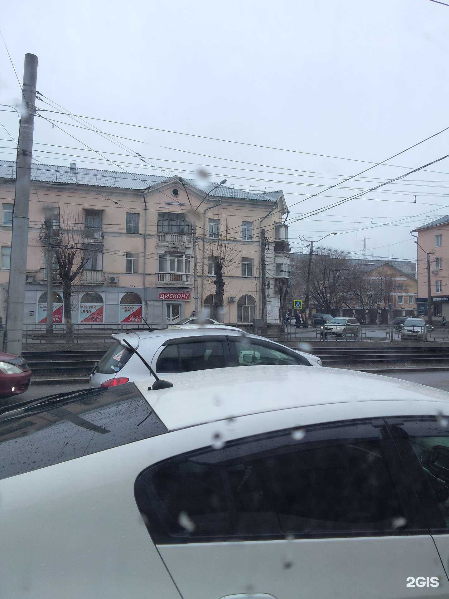 Отзывы на компанию Детская стоматологическая поликлиника №1 в Барнауле c фото - фотография 2 из 2