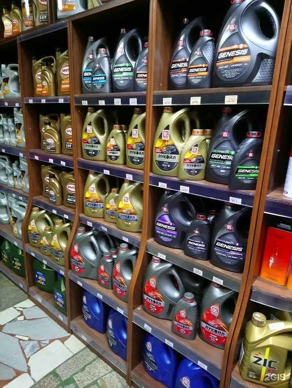 Отзывы на компанию Масло Даром в г. Пенза c фото