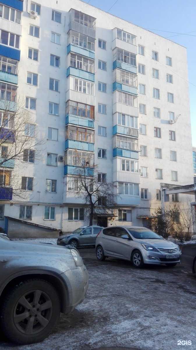 Отзывы на компанию Vodorobot в Уфе c фото - фотография 2 из 2