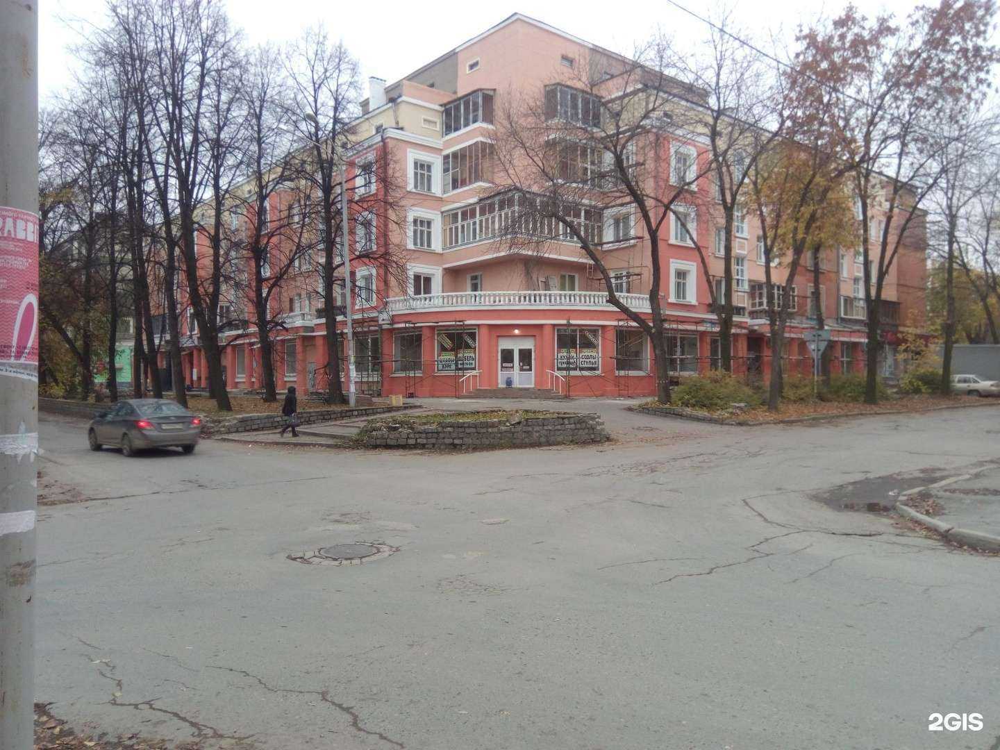 Отзывы на компанию Ник Автохим в Екатеринбурге c фото - фотография 2 из 2