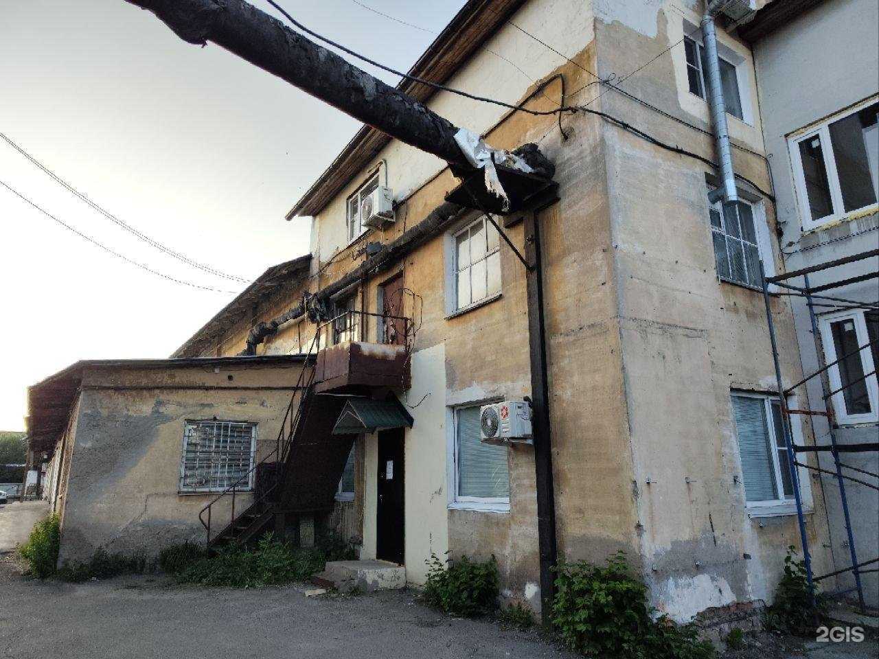 Отзывы на компанию ГазЭксперт в Вологде c фото