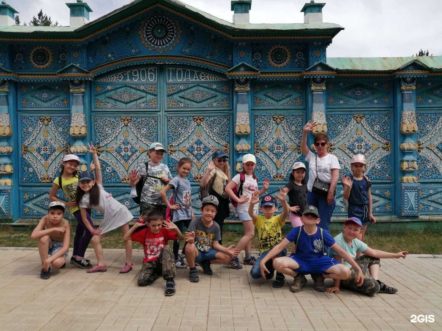 Отзывы на компанию Клуб друзей в Улан-Удэ c фото