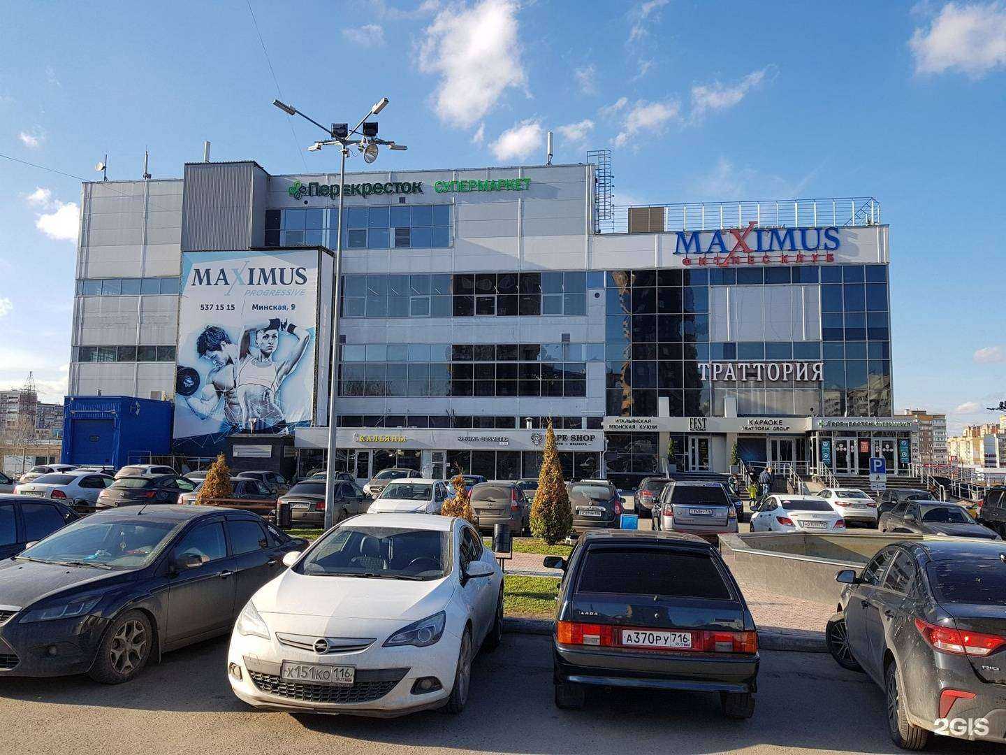 Отзывы на компанию JoyeShop в г. Казань c фото