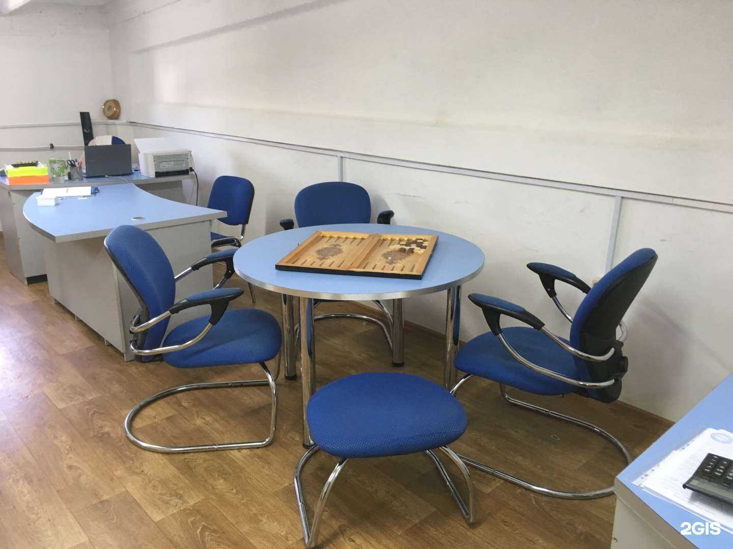 Отзывы на компанию Интерметтрейд в Казани c фото