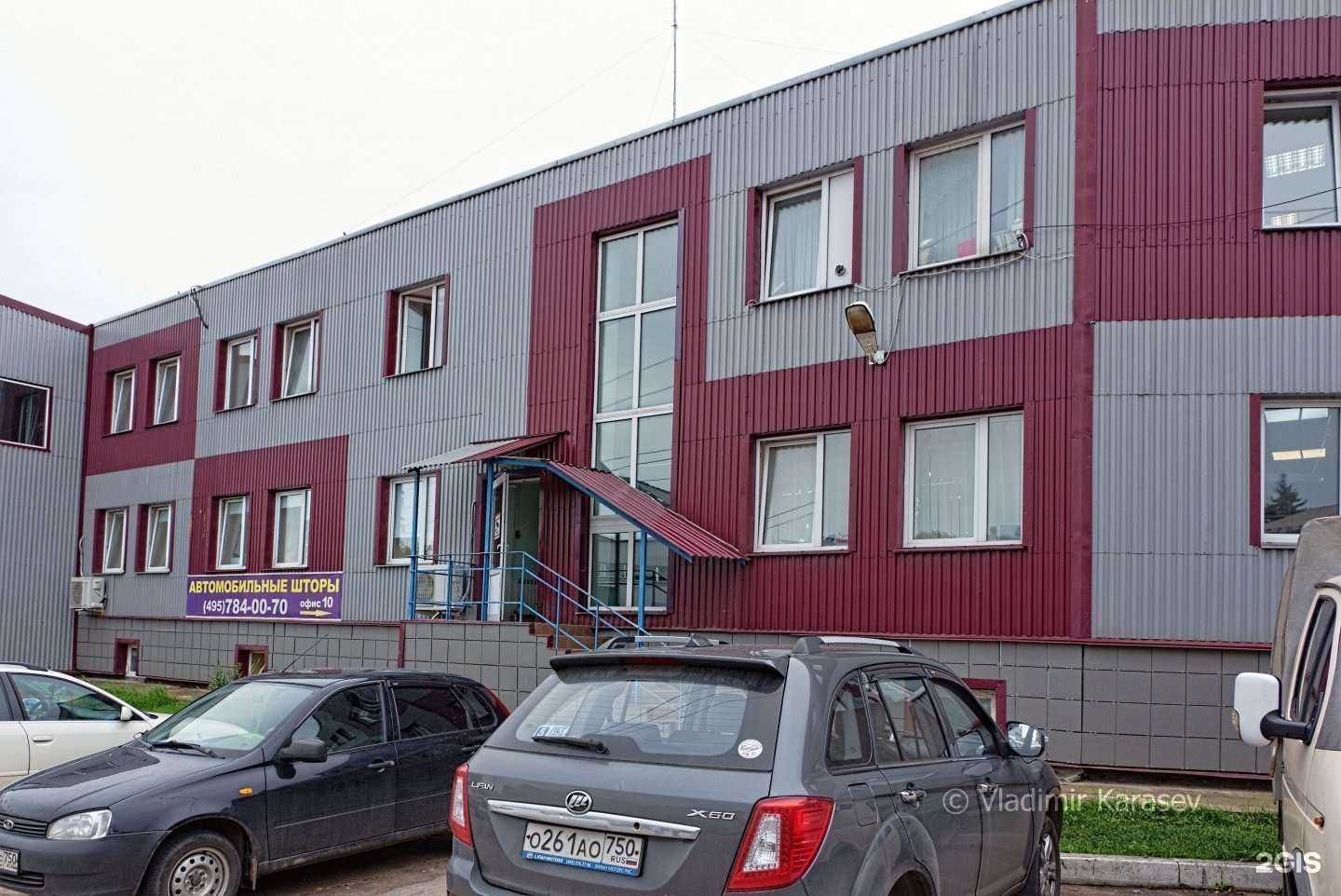 Отзывы на компанию Декоимпорт.ру в Пушкине c фото - фотография 2 из 2