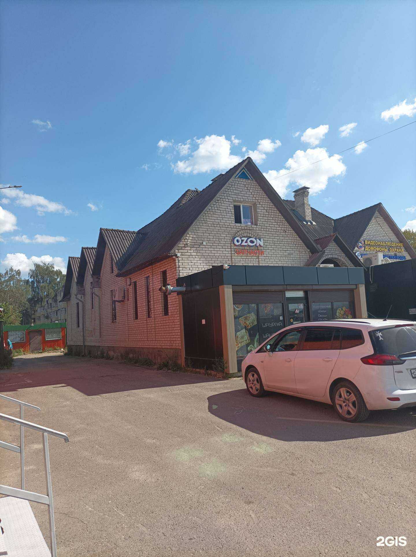 Отзывы на компанию SolnTech в Солнечногорске c фото - фотография 2 из 2